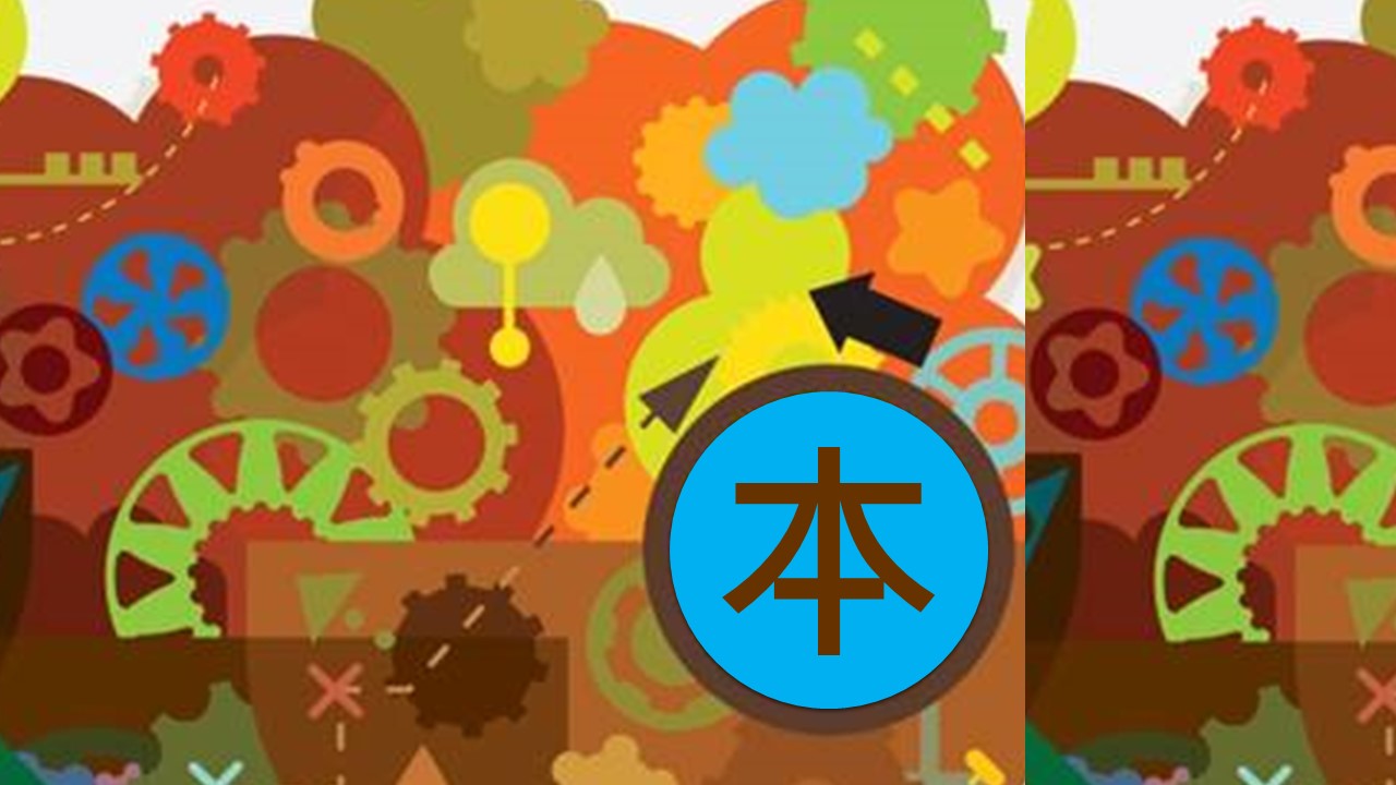 高評分優質專業設計師: 橋倉