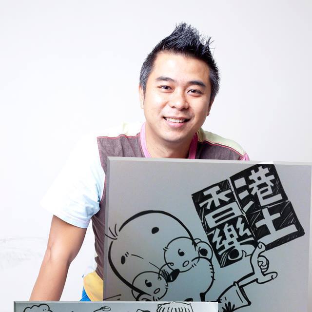 高評分優質專業設計師: Jordan Hui
